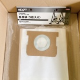 『【支援物資報告】5月10日までのお受取分』の画像