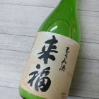 ����ʡ����߼�٤β���