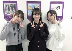 【乃木坂46】ねぇねぇ、まいやんの隣の美女誰だかわかる？【白石麻衣】