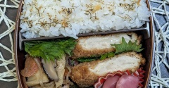 「わらび採りに行く？」～夫のお弁当280