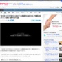「全市民に5万円給付します」で当選するも給付せず公職選挙法違反の疑いで書類送検された愛知県岡崎市長、不起訴処分に