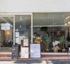 松が丘の「pon.」が『松が丘バル ポンサン』へ店名・業態変更するみたい。4月より