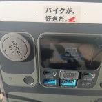 スーパーカブ中心生活？　ＴＯＮＹ’Ｓ甲信生活！