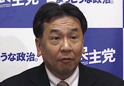 枝野幸男氏がNGT問題に注文「（日本はタレントの保護）「十分でない」」 	