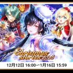 まぬーの趣味日記【黒猫のウィズ】