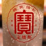 みのやま.com