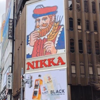 プロレスラー　佐々木貴のバキューン日記