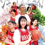 河合達明の笑いと涙のブライダルブログ