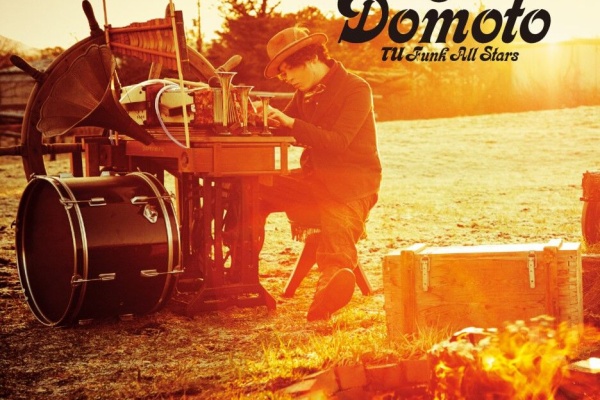 Tsuyoshi Domoto --堂本剛さん その軌跡 -- - －【Album】