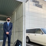 『入社おめでとうございます!!』の画像