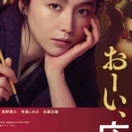 toppi2008のブログ