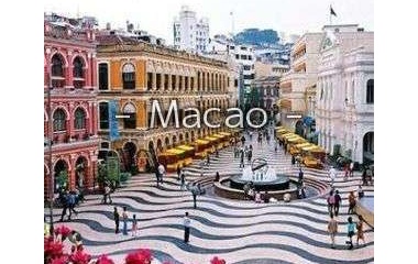 『マカオ夜総会求人情報』の画像