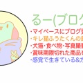 劇場版『鬼滅の刃 無限城編』を観た感想