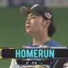 【vs西武】日ハム伊藤、5回に先制ソロ被弾…