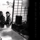 宮内庁：四ケ国共同宣言を受諾する終戦の日の昭和天皇の「玉音放送」を録音したレコードの原盤を初公表　音声も公開