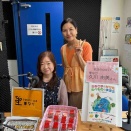 ラジオゲスト久川由美さん・岩本彩奈さん・井上古都香さん