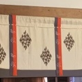 朽木（くちき）模様
