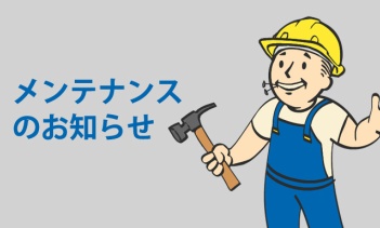【Fallout 76】10月20日（火）23:00からアップデートのためのメンテナンスを実施予定