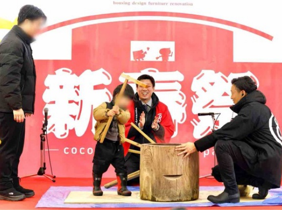 グルメやハンドメイド雑貨にフリマも！『&Create（アンドクリエイト）』のお正月イベント！『万代島多目的広場 大かま』で『新春祭』開催。1月12日。【PR】