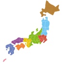 お前らが旅行して良かった日本の都市教えてくれない？