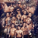 プロレス道場店長の道場ブルース日誌