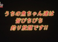 AKB48「キャバすか学園」告知映像キター！出演メンバーの役名判明！