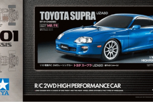 プラドの趣味の備忘録 - ※XV-01 PRO