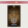 【FF14】「クリスタルコンフリクト」シーズン17が本日より開幕！ランキング＆階級報酬も公開！