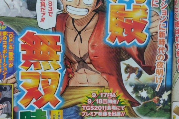 ゲーム好きニュースクリップ 2chまとめ