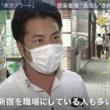 【動画あり】ライブに映り込む爆乳たゆんたゆんお姉さん