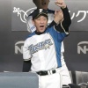 日ハム栗山監督「水戸黄門の印籠だな、ミヤ。俺にとって。困ったときに出すと大丈夫…みたいな。ハハーッ（ひれ伏すマネ）」