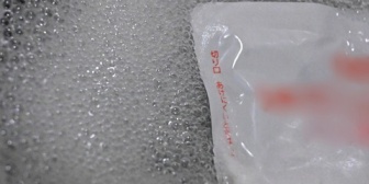 【フルボッコ】4歳と1歳の息子がいるが俺と長男の弁当が基本冷食の詰め合わせでなんだかな。さらに…