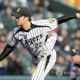 『【阪神】なんだかんだいって呉昇桓 の救援失敗がないわけだが』の画像