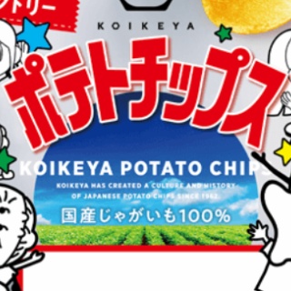 遊戯王 YCSJ YOKOHAMA 2022開催記念商品『エクソシスター デュエル