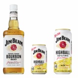 『「ジムビーム」「ジムビーム ハイボール缶」リニューアル』の画像