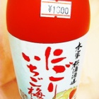 �ؤ��������߼�٤β���