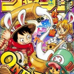 海外のジャンプ通信