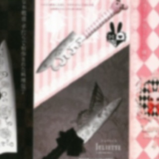 猫騙「ワンマンLIVE [La separados]」江坂SET LIST : joe's Rock'n