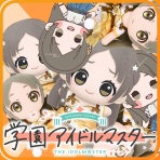 にじげん！デイリー