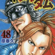 キングダム 542話感想 遂に信 羌瘣のターンｷﾀ ﾟ ﾟ 最強ジャンプ放送局