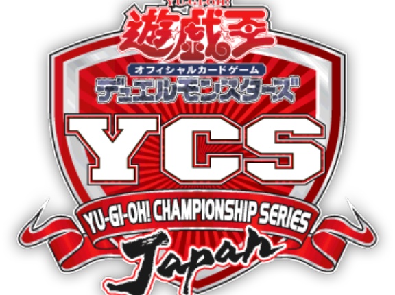 【遊戯王情報】「YCSJ TOKYO 2026」開催決定！