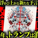 ----koyasta-------