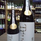 �ش���(���󤭤�)������������ľ��ߡ�̵�ɲ������򡦥ȥ��롼�ۥ磻�ȡ٤β���