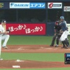 日ハム大田泰示、チームトップとなる第9号勝ち越し3ランホームラン！！！