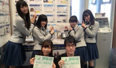 【画像】欅坂46の土生ちゃんがデカすぎると話題