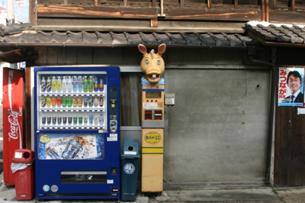 京都にて 本館の続き Koko Annex