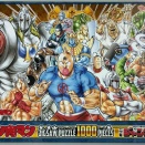 暑すぎるのでパズルなぞしてみた