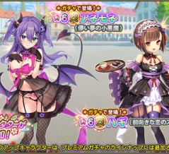 【花騎士_雑記】2026年投票衣装キャラ実装イベ第1弾後半開始とアネモネ（儚い夢の小悪魔）お迎え