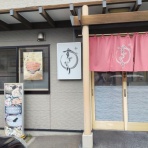 釧路のグルメブログ