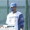 日ハム・ドラ1矢澤、3打数3安打1打点ｗｗｗｗｗｗｗｗ